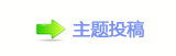 【﹖䝲⁽偧鍞兿�१魎网】